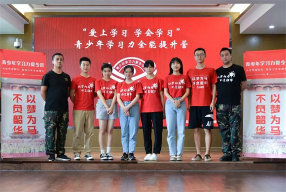 北京引航者教育114夏令营 为中小学生打造怎样的冬夏成长体验？