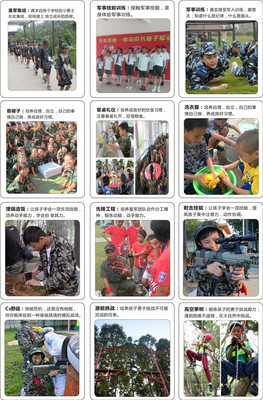 东莞学生夏令营报名启动 童军训练望牛墩基地助力成长